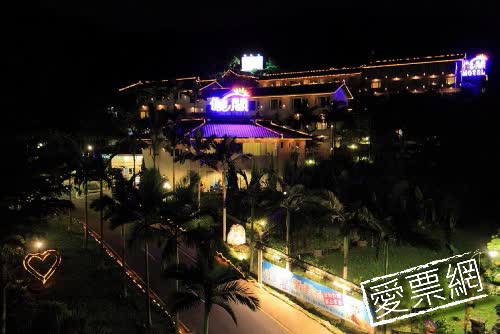 台北儷閣別墅旅館 Regale Villa Hotel 線上住宿訂房 $1521 - 愛票網